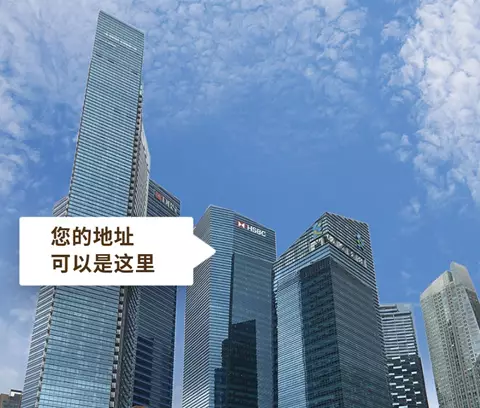 会议室租赁